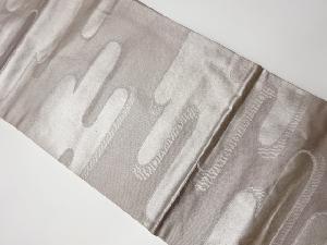 リサイクル　ヱ霞模様織り出し名古屋帯